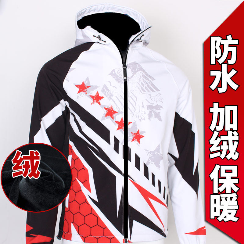 钓鱼冲锋衣三合一男双层保暖套装秋季冬季户外登山防风防寒钓鱼服