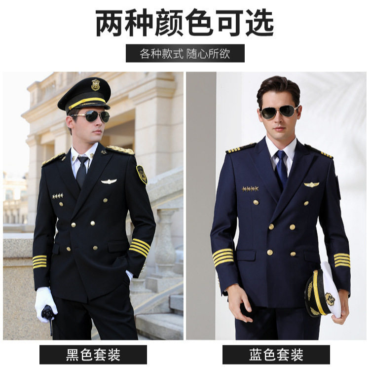 高端新式保安礼宾服装酒店形象岗图片