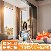 铝合金垭口套一体成型镁钛铝合金门窗套入户门套包边套双包垭口套