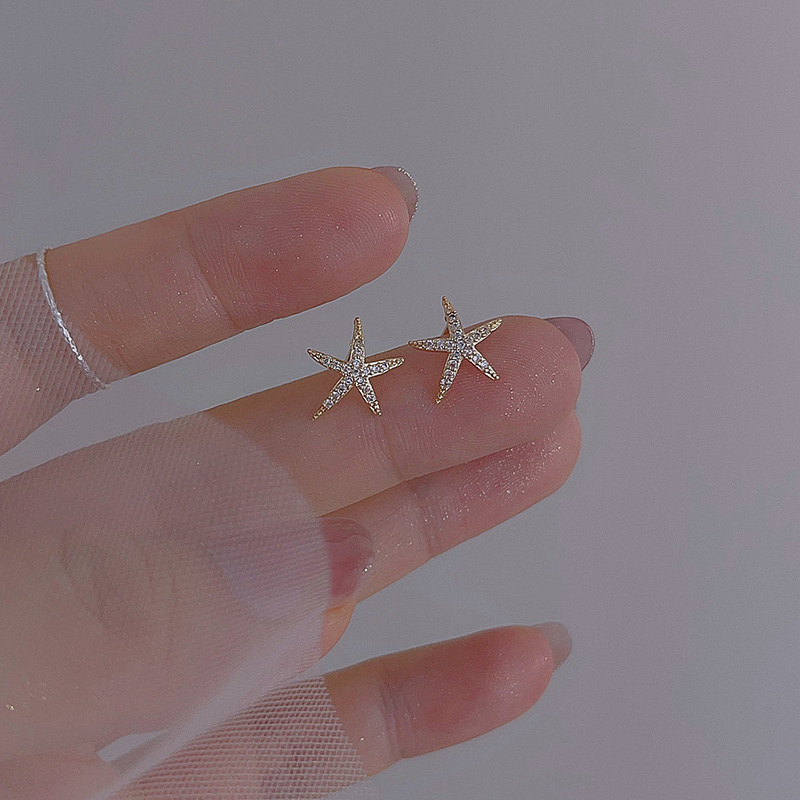 迷你精致可爱小海星耳钉女简约小巧海洋风耳环轻奢爆款高级感耳饰,饰品/流行首饰/时尚饰品新,耳钉,淘宝优惠券,粉丝福利购,淘宝优惠卷