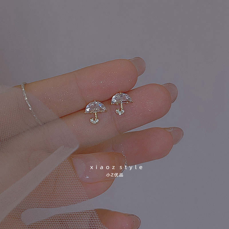 小z优品可爱百搭女小伞耳钉