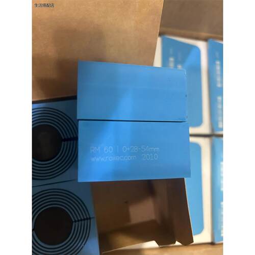 议价出Roxtec洛克赛烙电
