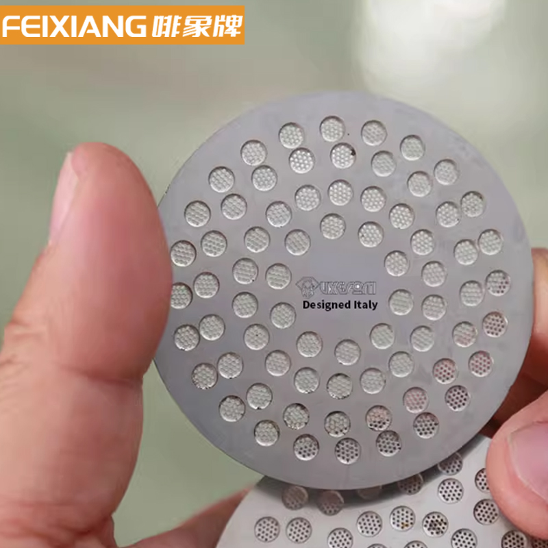vxesom二次分水网过滤片