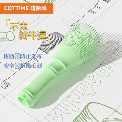 点茶百本立烘焙搅拌茶刷
