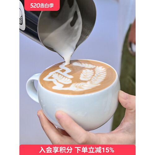 泰摩天王星拿铁咖啡杯