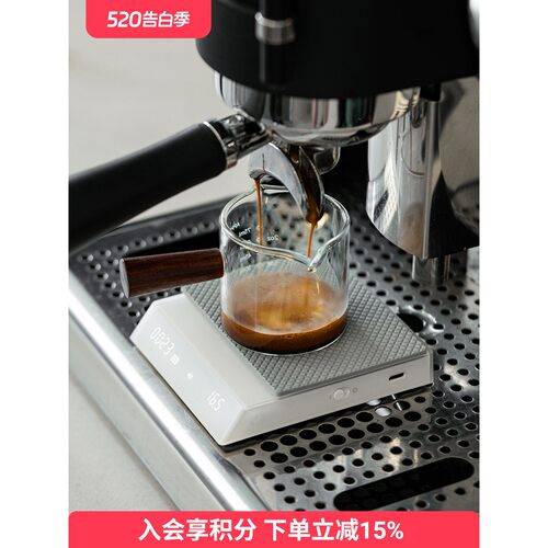 泰摩黑镜NANO意式咖啡电子秤