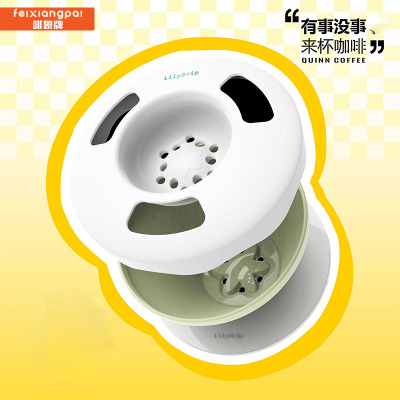 啡象牌百合lily滤杯V60蛋糕滤纸