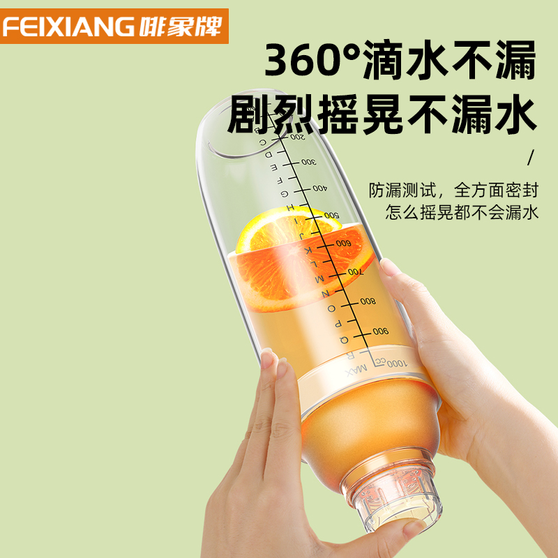 【奶茶店专用】暴打柠檬