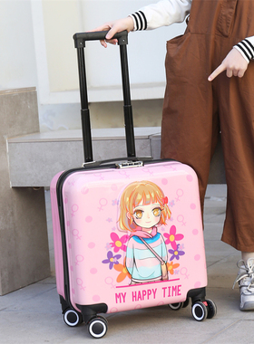 拉杆箱儿童20寸男童女孩卡通行李箱万向轮大容量旅行登机箱可坐骑