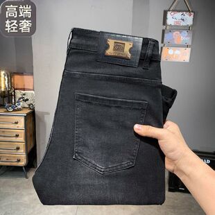 高端轻奢欧货九分牛仔裤男款修身弹力小脚休闲裤秋冬新款男裤