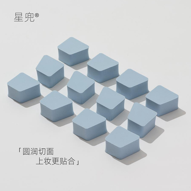 星兜12切梯形化妆海绵轻薄贴皮