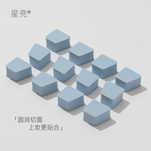 星兜12切梯形化妆海绵块切面粉扑轻薄贴皮妆效遇水变大12片粉底用