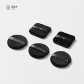 星兜双面植绒粉扑黑化版 黑色短绒粉扑 NARS CT用替换粉扑套组