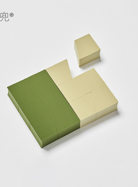 星兜12切梯形粉扑绿色连体版上妆海绵遇水变大干湿两用妆容清透