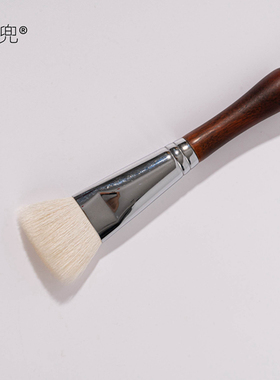 星兜一字平头修容刷阴影刷腮红刷白色羊毛化妆刷便携短柄T09