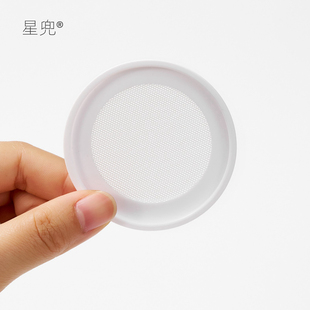 星兜散粉盒用弹力网替换装 便携散粉盒用植绒粉扑专拍