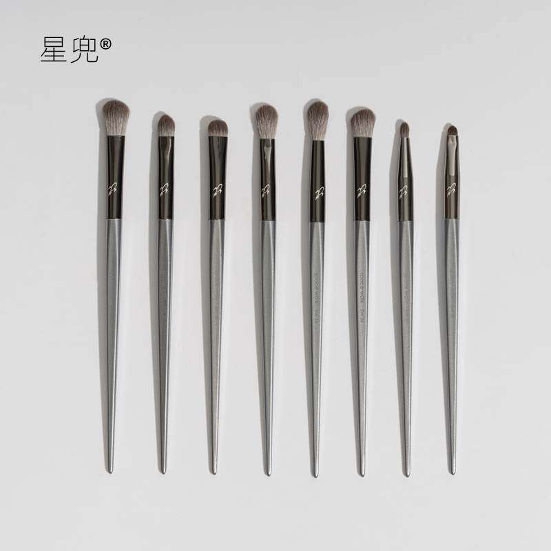 星兜8支眼部套刷超柔软纤维毛化妆刷太空漫步眼影刷鼻影刷晕染刷