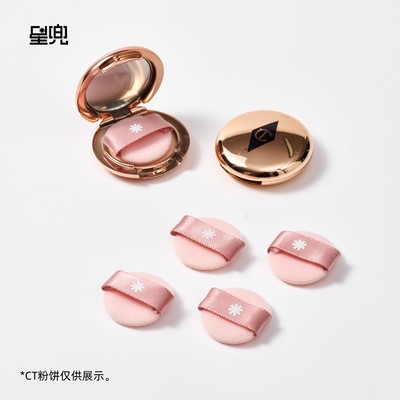 星兜超迷你植绒粉扑适配CT小样