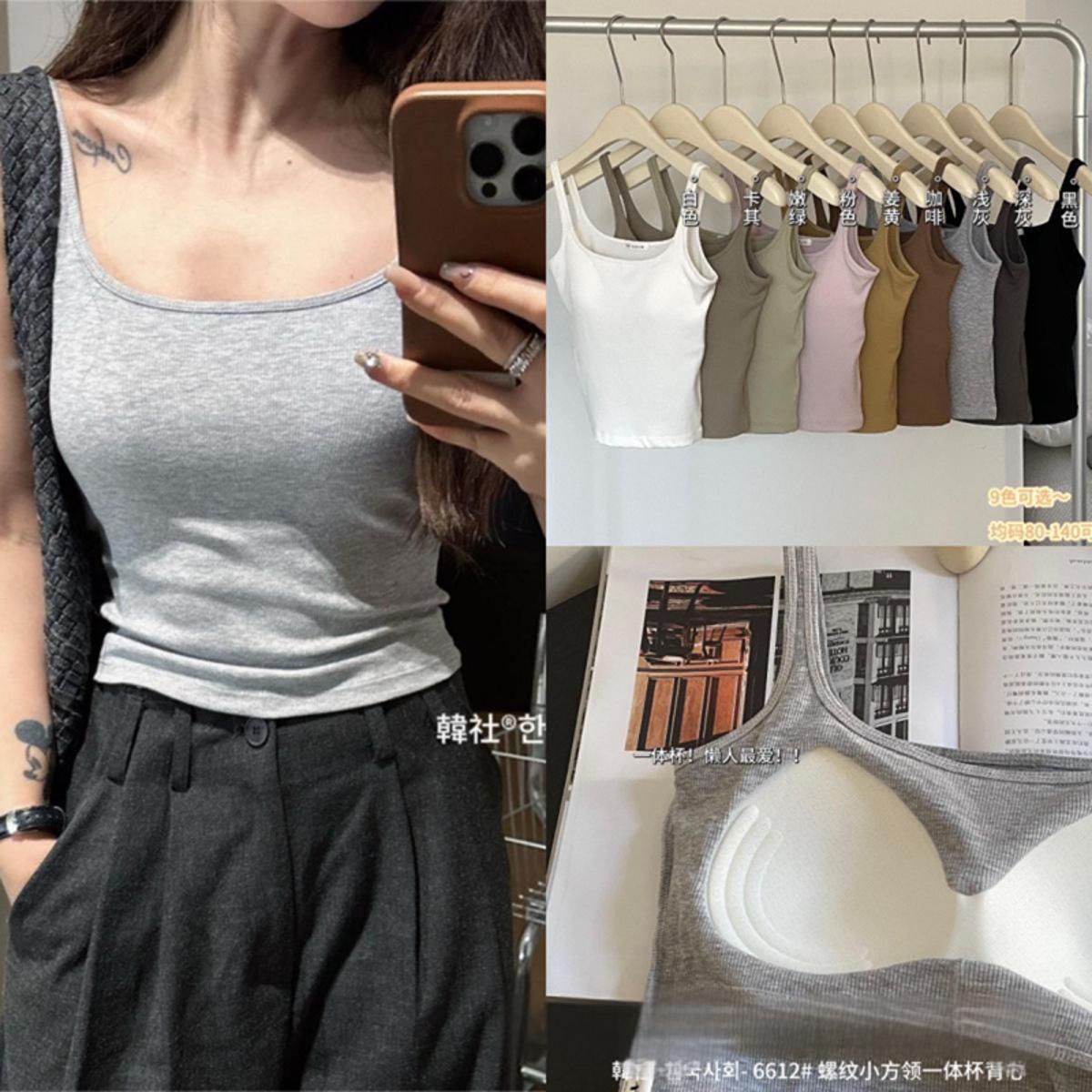 韩社螺纹小方领一体杯背心女春夏舒适遮腐乳修身纯色内搭美背上衣