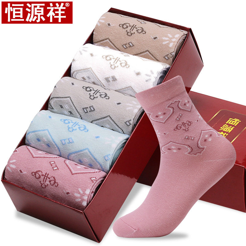 恒源祥中老年女士秋冬袜子棉休闲女袜中筒四季袜5双盒装一件代发图片