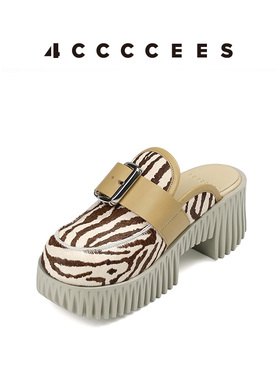 【新品上市】4CCCCEES/ Plia Hazel 厚底荷兰木履包头凉拖跟高7cm