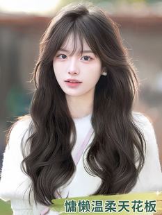 闪光假发与长发，全发带，大波浪，自然人造，全人的头发，长卷发