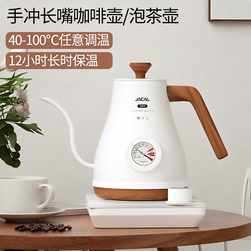 积高恒温智能热水壶手冲壶烧水壶