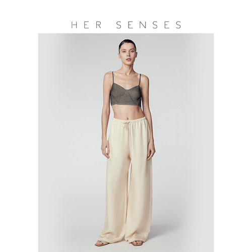 HERSENSES双色针织休闲短吊带