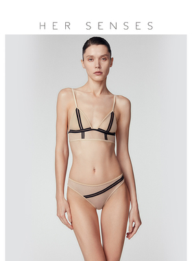 HER SENSES/何识重构系列网布极简拼接款三角杯无钢圈文胸B118