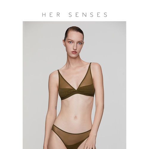 HER SENSES/何识触动系列网纱无钢圈三角杯比基尼内衣套装礼物