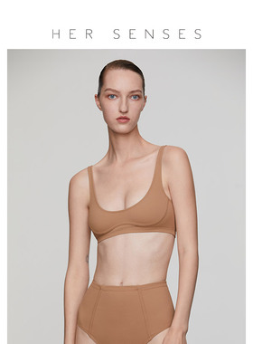 HER SENSES/何识律动系列背心式轻运动无钢圈小胸弹力文胸 B021