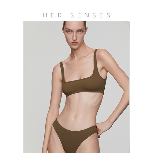 hersenses何识律动方领U型内衣