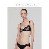 HER 何识悦己系列列维斯睫毛蕾丝 杯钢圈文胸B009 SENSES
