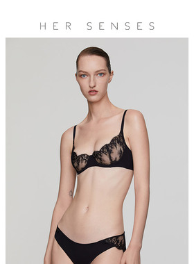 HER SENSES/何识悦己系列列维斯睫毛蕾丝 3/4 杯钢圈文胸B009