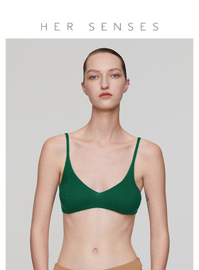 HER SENSES/何识时装春夏针织背心可外穿弹力舒适一体式C016