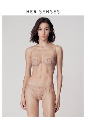 HER SENSES/何识独白系列浪漫刺绣抽象线条设计1/2杯钢圈文胸B130