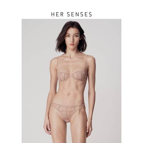 刺绣抽象线条文胸何识软钢圈