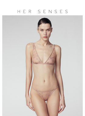 HER SENSES/何识漫衍系列情人节特别款爱心刺绣长三角杯文胸套装