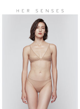 HER SENSES/何识触动系列弹力网纱重叠全罩杯无钢圈文胸 B040