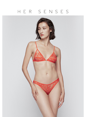 HER SENSES/何识极织系列性感蕾丝三角杯花卉内衣 B101
