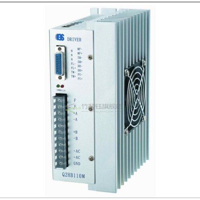 dq2722m 220v ac drives, adapter for 110, 130 motor, same as