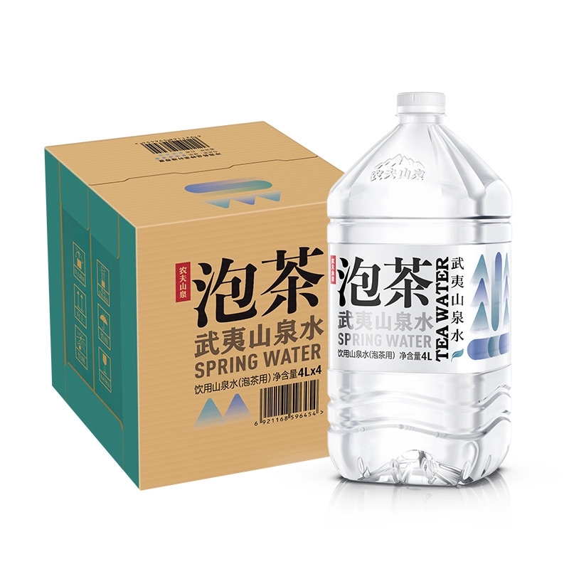 農夫山泉泡茶水4L*4桶整箱飲用水