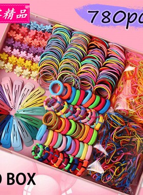 780pcs/set hair ring rubber band hairpin Head rope Headdress