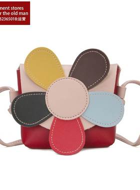 Wallet For Girl Coin Purse Bag Girls kids Cute Small Bags