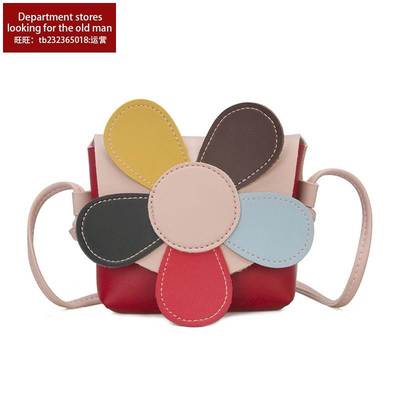 Wallet For Girl Coin Purse Bag Girls kids Cute Small Bags