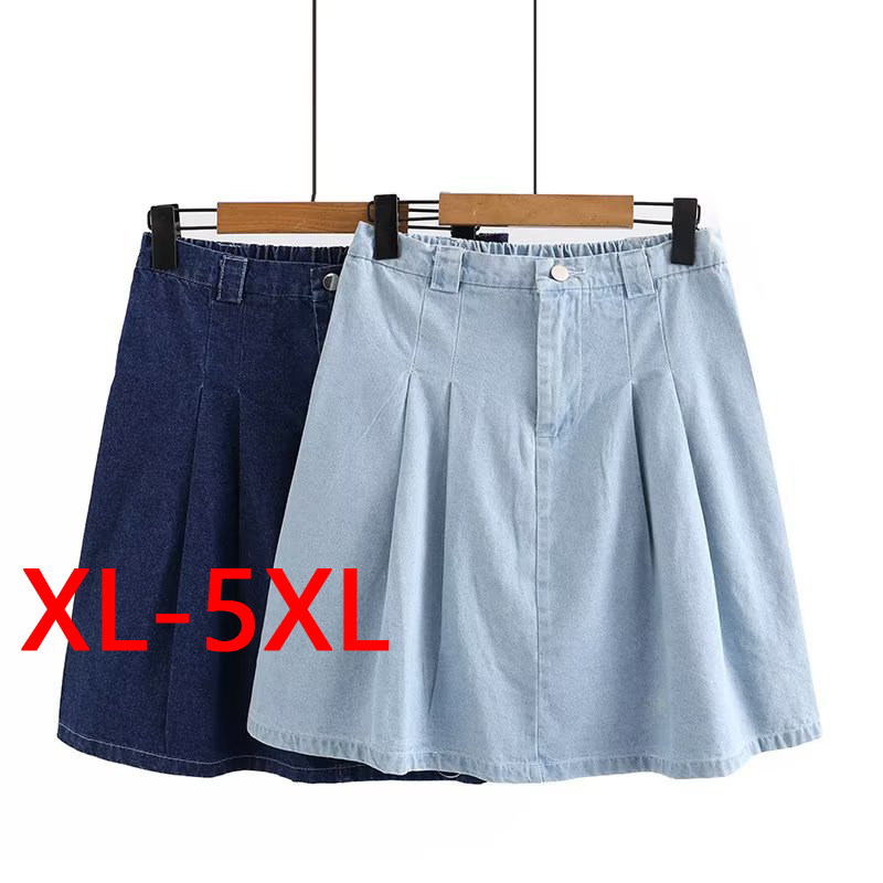 200斤MM大码半身裙fat women plus size denim skirt high waist,女装/女士精品,大码半身裙,淘宝优惠券,粉丝福利购,淘宝优惠卷