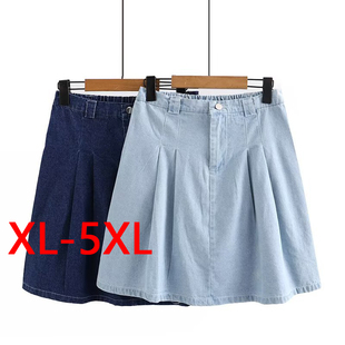 200斤MM大码半身裙fat women plus size denim skirt high waist