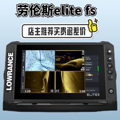 lowrancelowrance劳伦斯