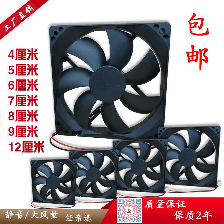 无品牌/无注册商标台达d