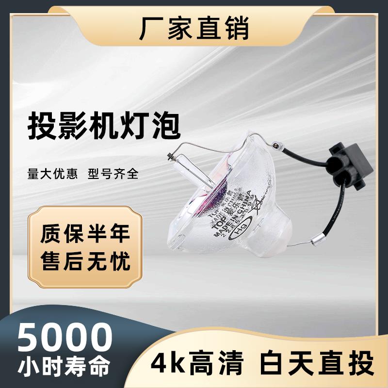 麦乐普全新麦乐普适用于
